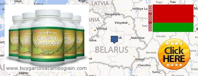 Πού να αγοράσετε Garcinia Cambogia Extract σε απευθείας σύνδεση Belarus